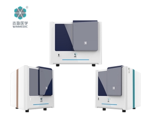 Win Pro系列——熒光明場多功能數字切片掃描系統